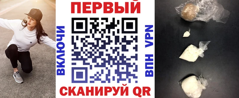 наркота  Питкяранта  Амфетамин VHQ 
