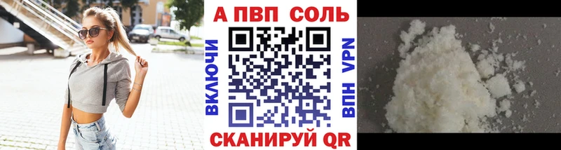 A-PVP СК КРИС  Питкяранта 