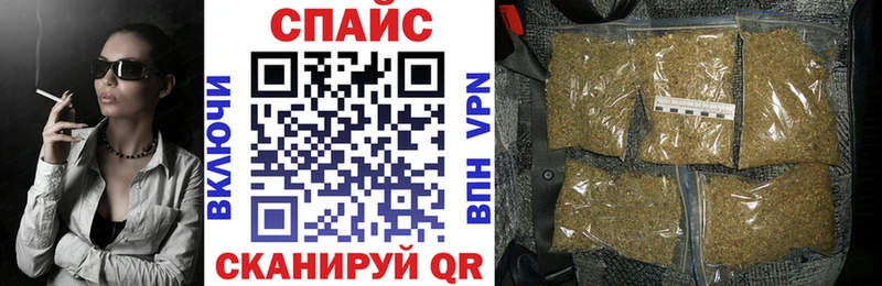 Бутират буратино  Питкяранта 