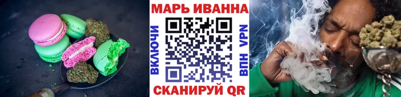 даркнет сайт  MEGA ССЫЛКА  Cannafood марихуана  Питкяранта 