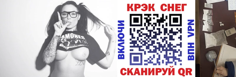 COCAIN Боливия  Питкяранта 