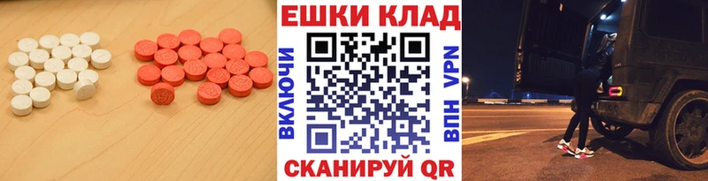 блэк спрут онион  Питкяранта  Ecstasy Дубай  дарнет шоп 