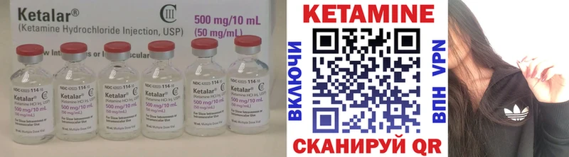 наркошоп  Питкяранта  даркнет Telegram  Кетамин ketamine  ссылка на мегу рабочий сайт 