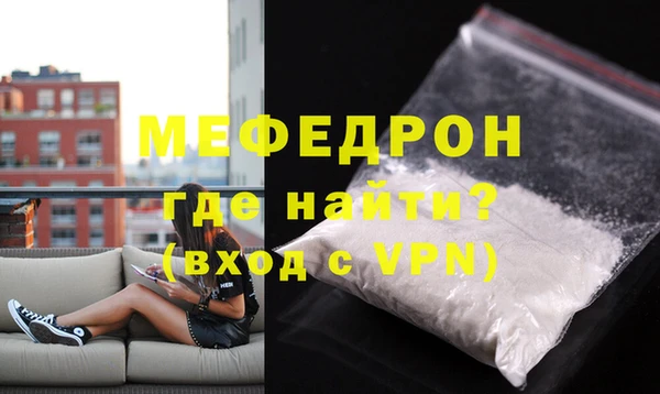 бошки Заволжье