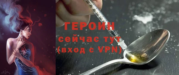 a pvp Зерноград