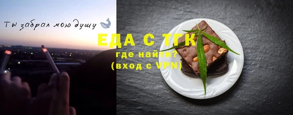 MDMA Няндома