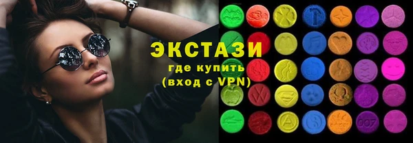 твердый Зеленодольск