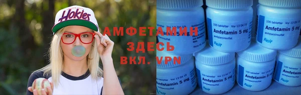 прущие грибы Остров
