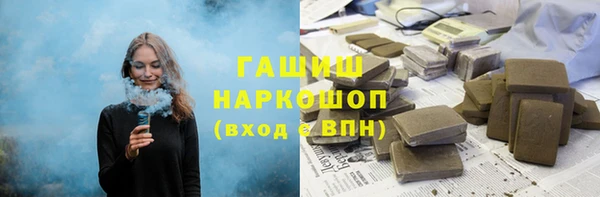 a pvp Зерноград