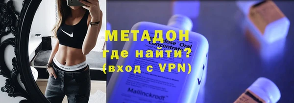винт Осинники