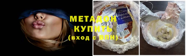 шишки Заводоуковск