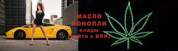 бошки Заволжье