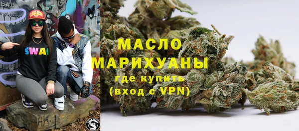 прущие грибы Остров