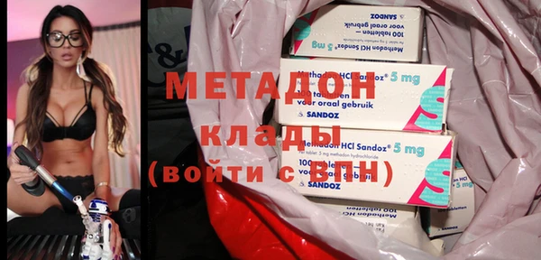 прущие грибы Остров