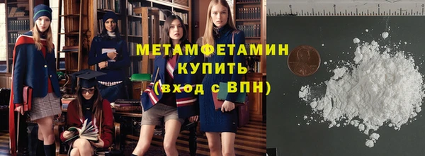 бошки Нягань