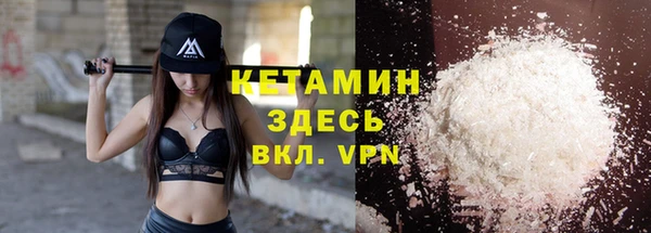 твердый Зеленодольск