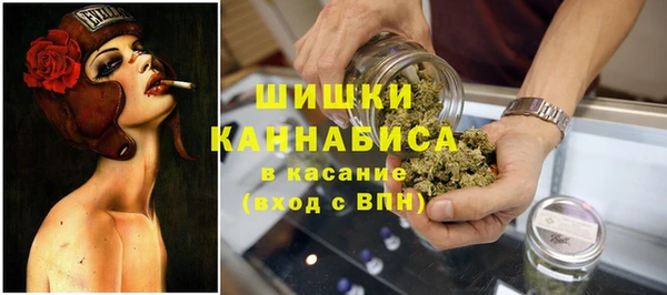 MDMA Premium VHQ Лагань