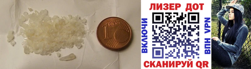 даркнет сайт Питкяранта дарк нет Telegram Лсд 25 экстази кислота ОМГ ОМГ зеркало