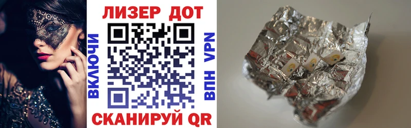 Марки NBOMe 1500мкг  Питкяранта 