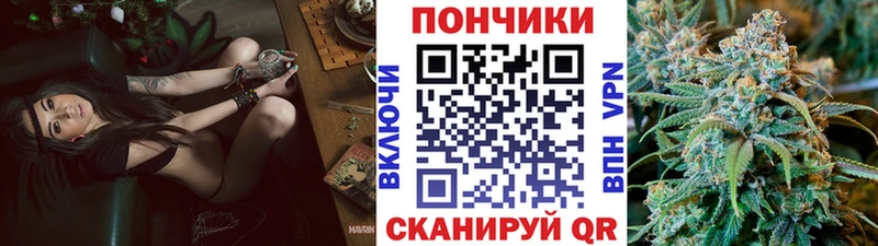 Каннабис тримм  Питкяранта 